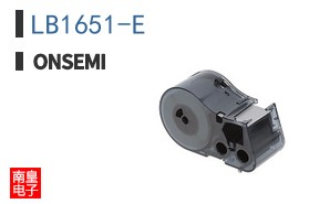 LB1651-E