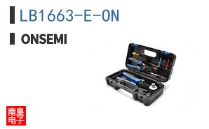 LB1663-E-ON