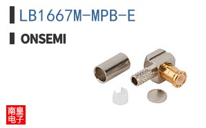 LB1667M-MPB-E