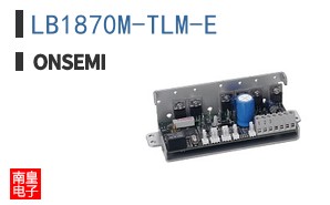 LB1870M-TLM-E
