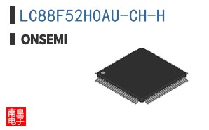 LC88F52H0AU-CH-H