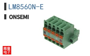 LM8560N-E