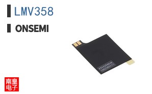 LMV358