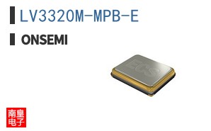 LV3320M-MPB-E