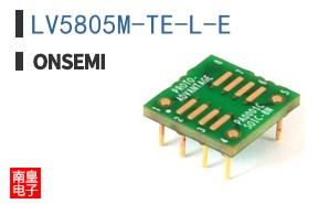 LV5805M-TE-L-E