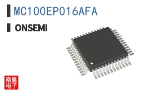 MC100EP016AFA