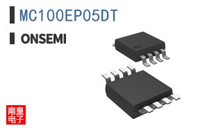 MC100EP05DT