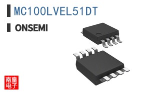 MC100LVEL51DT
