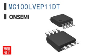 MC100LVEP11DT