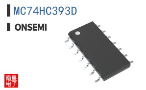 MC74HC393D
