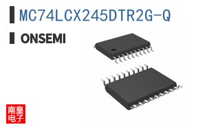 MC74LCX245DTR2G-Q