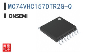 MC74VHC157DTR2G-Q