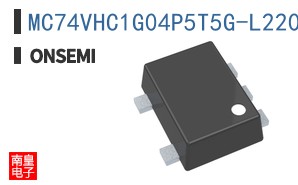 MC74VHC1G04P5T5G-L22088