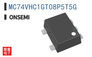 MC74VHC1GT08P5T5G