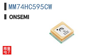 MM74HC595CW