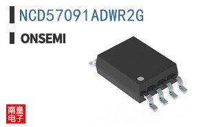 NCD57091ADWR2G