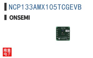NCP133AMX105TCGEVB