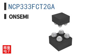 NCP333FCT2GA