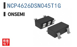NCP4626DSN045T1G