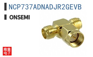 NCP737ADNADJR2GEVB
