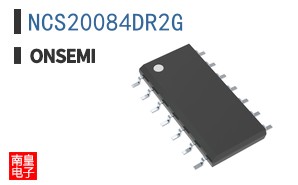 NCS20084DR2G