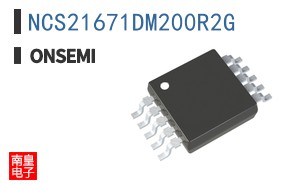 NCS21671DM200R2G
