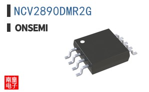 NCV2890DMR2G