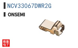 NCV33067DWR2G