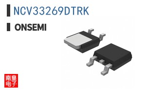 NCV33269DTRK