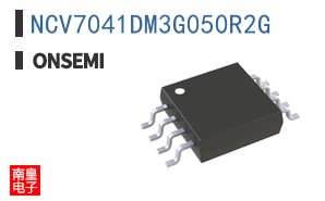 NCV7041DM3G050R2G