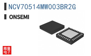 NCV70514MW003BR2G