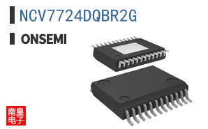 NCV7724DQBR2G