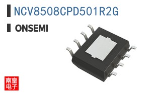 NCV8508CPD501R2G