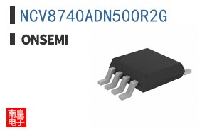 NCV8740ADN500R2G