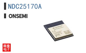 NDC25170A