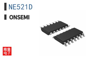 NE521D
