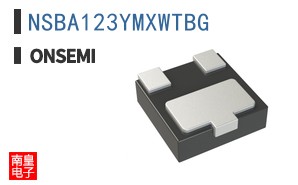 NSBA123YMXWTBG