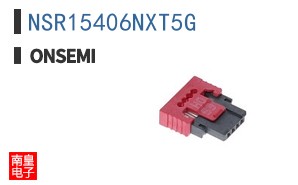 NSR15406NXT5G