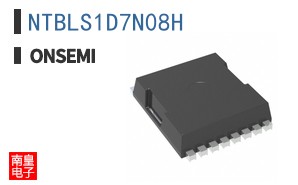 NTBLS1D7N08H