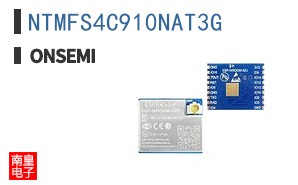 NTMFS4C910NAT3G