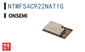 NTMFS4C922NAT1G