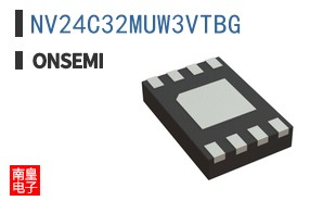 NV24C32MUW3VTBG