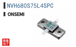 NVH680S75L4SPC
