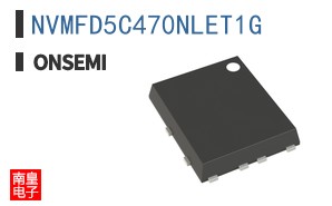 NVMFD5C470NLET1G