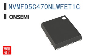 NVMFD5C470NLWFET1G