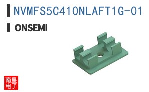 NVMFS5C410NLAFT1G-01