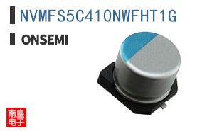 NVMFS5C410NWFHT1G