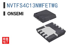 NVTFS4C13NWFETWG