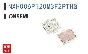 NXH006P120M3F2PTHG