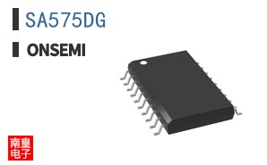 SA575DG